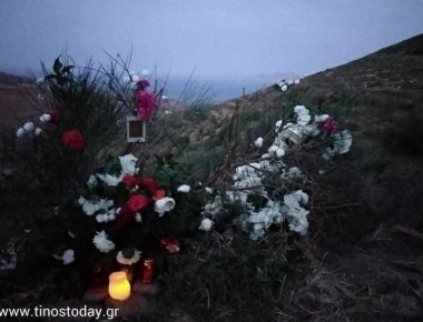 Βυθισμένη στο πένθος η Τήνος μετά τον χαμό των δύο εργατών